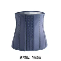 Светлый утренний синий 13 костей Сильный пот пот