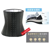 Мощная версия пояса Beam Sweat Sweat, чтобы воспользоваться большим размером