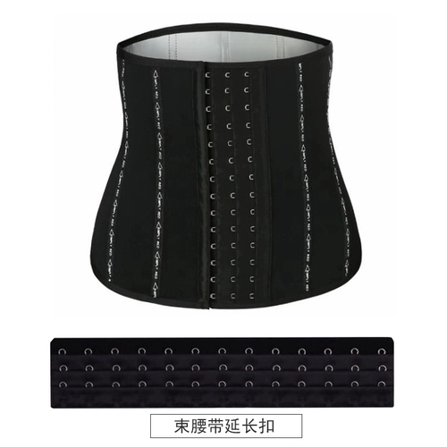 Спортивный ремень, корсет, утягивающий пояс на талию для спортзала, послеродовой бондаж для похудения