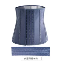 Светлый утренний синий 13 костей Сильный пот пот+удлинительная пряжка