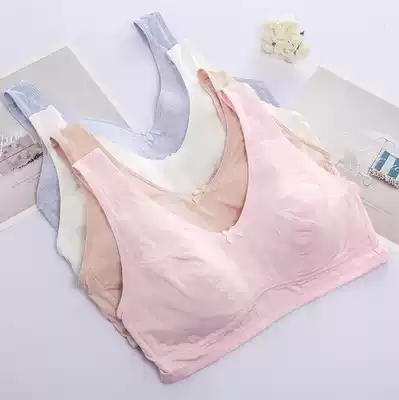 Fat-up girl underwear fat sister vest bra plus size girl underwear sleep without steel ring underwear