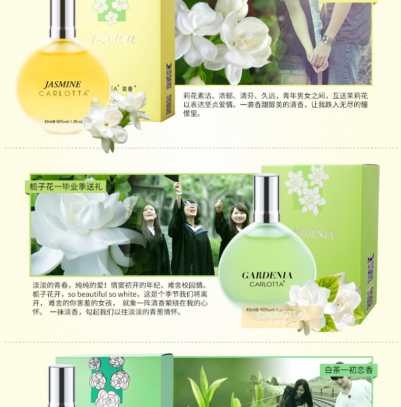 Nước hoa Gardenia hoa trà trắng hoa nhài hoa hồng oải hương ngọt ngào hương thơm osmanthus tự nhiên tươi mát nhẹ nhàng hương thơm đích thực đào - Nước hoa nước hoa light blue
