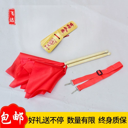 Бесплатная доставка три предложения с половиной наборов в середине проживания в больших случаях, барабаны для взрослых детских гонгов, три с половиной