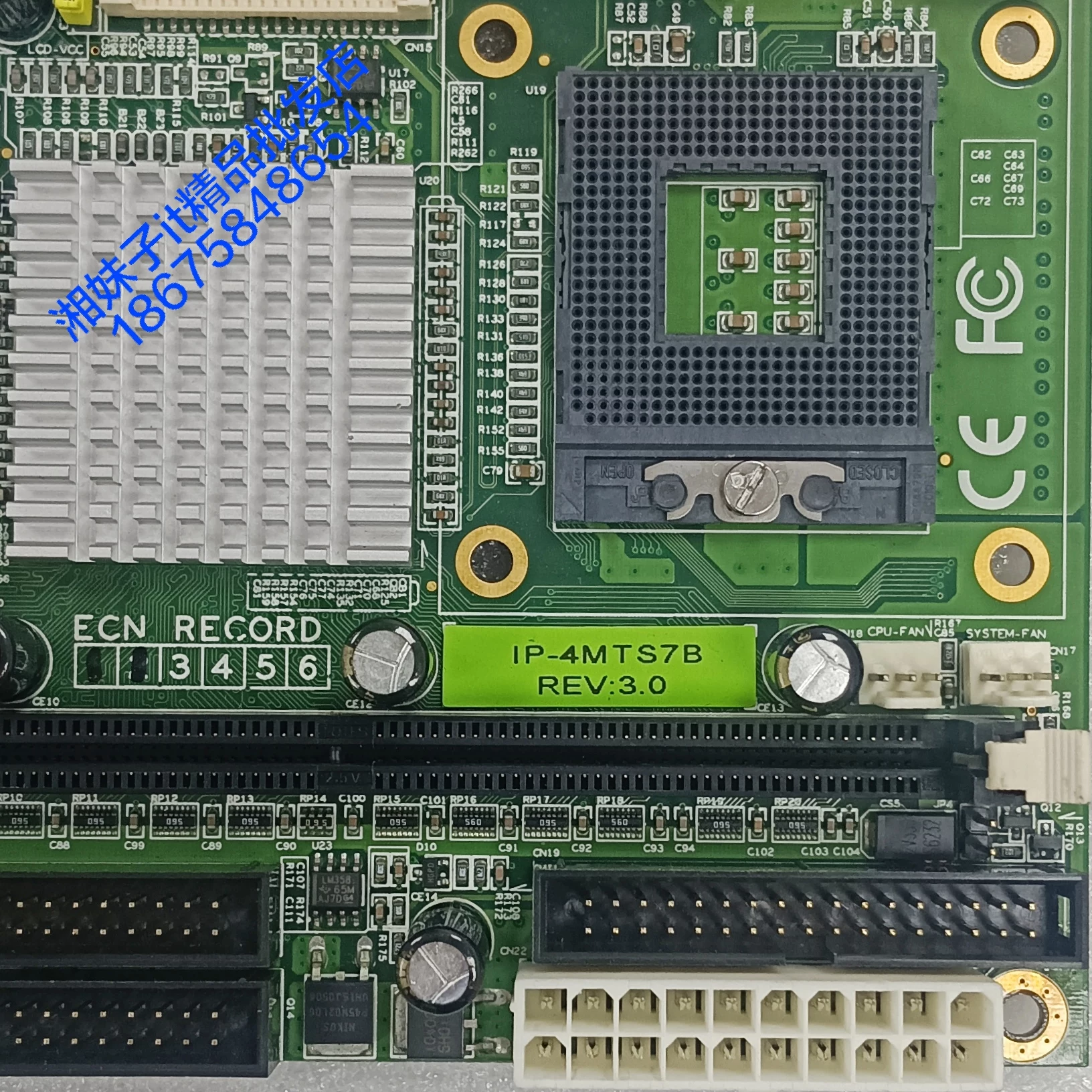 IPOX IP-4MTS7B IP-4GMS7H SMI POSYC3000 MARTS3000 Упаковочная машина Главная плата