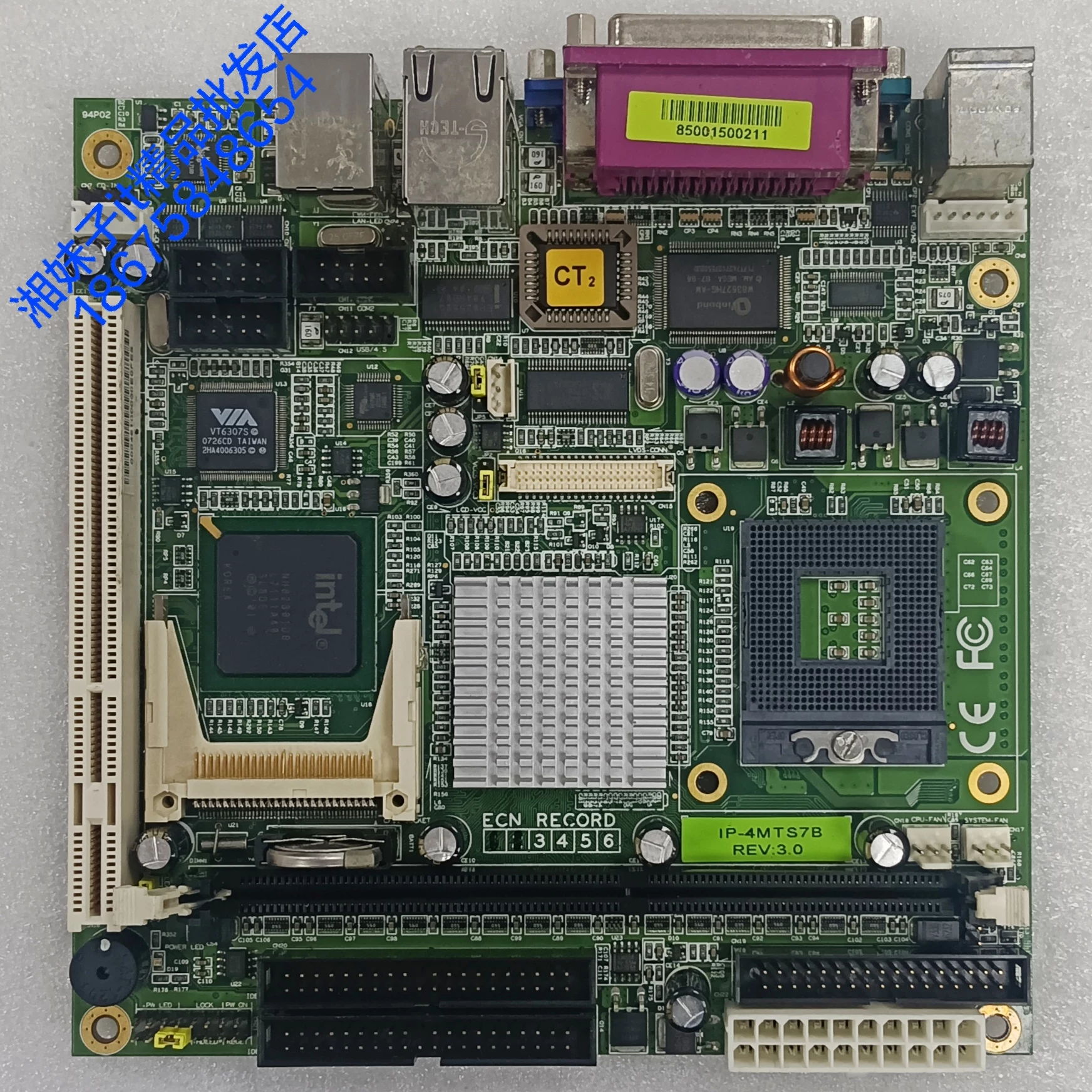 IPOX IP-4MTS7B IP-4GMS7H SMI POSYC3000 MARTS3000 Упаковочная машина Главная плата