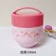Kitty540ml