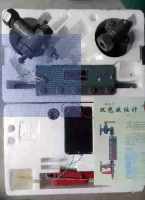 Boiler special two-color water level meter B49X2 5 transflective two-color water level meter boiler two-color liquid level meter