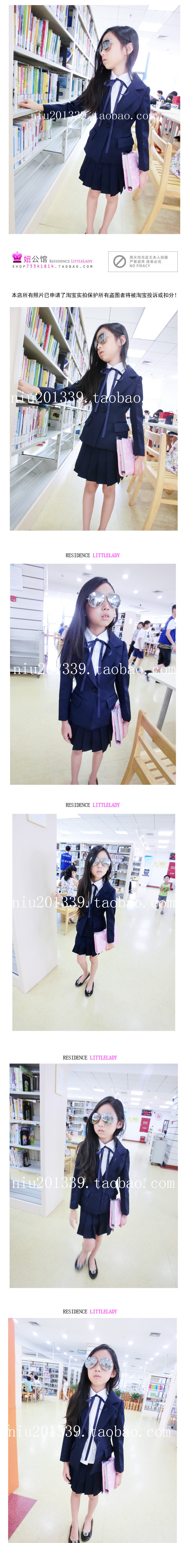 Jupe enfant en laine - Ref 2052677 Image 9