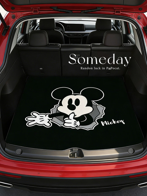 Car Trunk Mat, Creative Anti-Dirt Special Trunk Mat, In-Car Wire Loop Wear-Resistant Protective Mat, Decorative Accessories