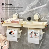 Коробка для туалетной бумаги в горошек для щенка без перфорации, настенная присоска, держатель рулона бумаги, стеллаж для хранения в ванной комнате, коробка для салфеток