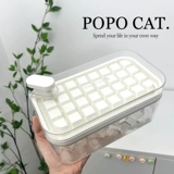 Food -Grade Ice Grid Домохозяйство Большой -каппочка ледяной коробки Нажмите на ледяную сетку Холодильник Домашний домашний