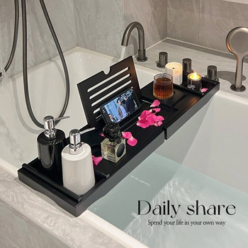 Bathtub Storage Rack, High-End Bathroom Soaking Tray, No-Drill Retractable Bracket, Water-Draining Hotel Bathtub Tray