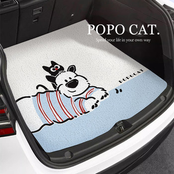 Cartoon Car Trunk Anti-Dirt Mat, Universal and Cuttable, Tesla, Bmw, Audi Wire Loop Wear-Resistant Protective Mat