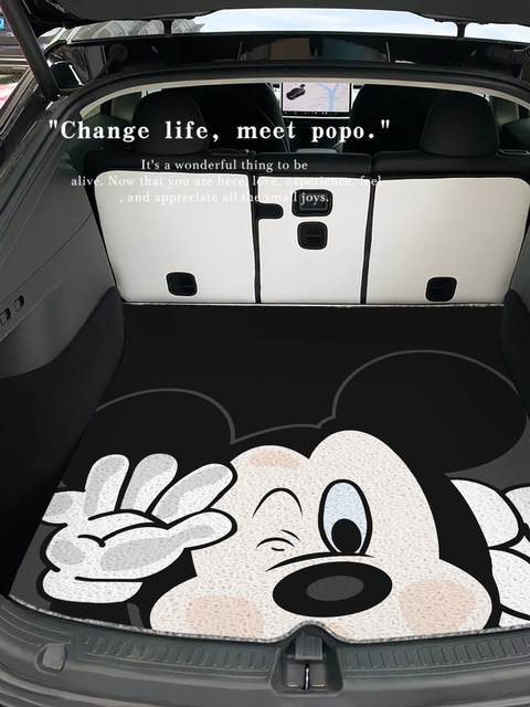 Car Trunk Mat, Creative Anti-Dirt Special Trunk Mat, In-Car Wire Loop Wear-Resistant Protective Mat, Decorative Accessories