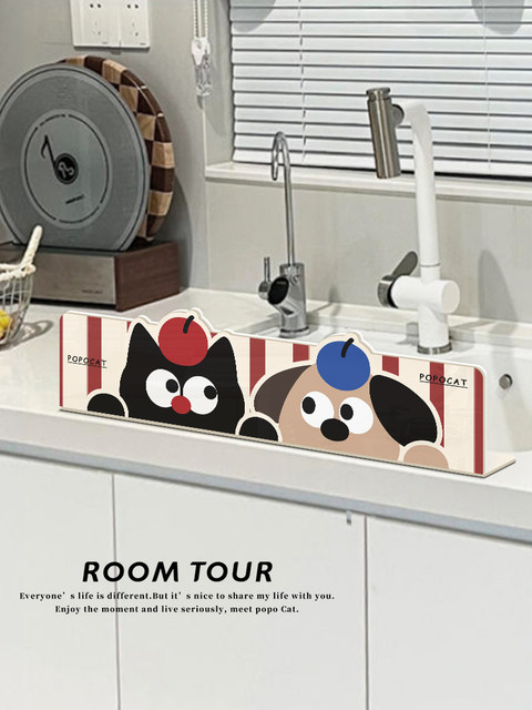 Cute Sink Splash Guard Kitchen Sink Waterproof Strip Water Barrier Original Washbasin Splash Guard Anti-Splash Water Barrier