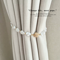 French Baroque pearl curtain straps light luxury high-end living room and bedroom pair of magnetic buckles nail-free buckle straps