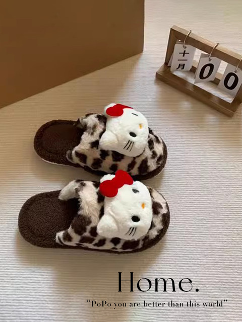 Cute Cat Plush Cotton Slippers Winter Warm Indoor Home Student Dormitory Soft-Soled Non-Slip Cotton Slippers for Women