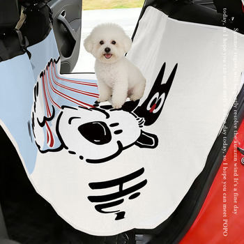 Bobo Dog Pet Car Backseat Cushion Dog-Specific Car Anti-Dirt Isolation Mat Cat Traveling Car Accessory