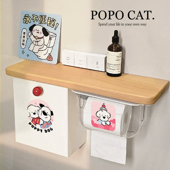 Cartoon Puppy Bathroom Tissue Holder Toilet No-Drill Roll Paper Toilet Paper Box Wall-Mounted Sanitary Napkin Storage Box