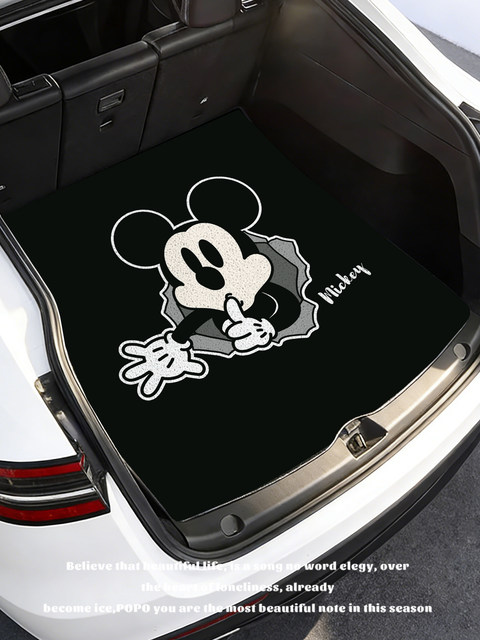 Car Trunk Mat, Creative Anti-Dirt Special Trunk Mat, In-Car Wire Loop Wear-Resistant Protective Mat, Decorative Accessories
