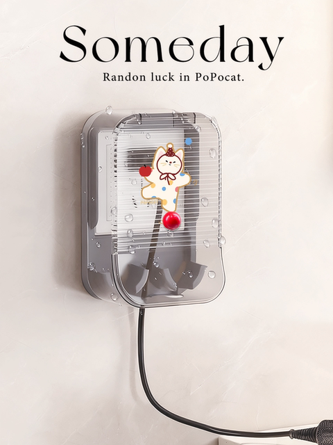 Cartoon Bathroom Socket Waterproof Cover 86 Type Bathroom Double Switch Splash-Proof Box Transparent Plug Self-Adhesive Protective Box