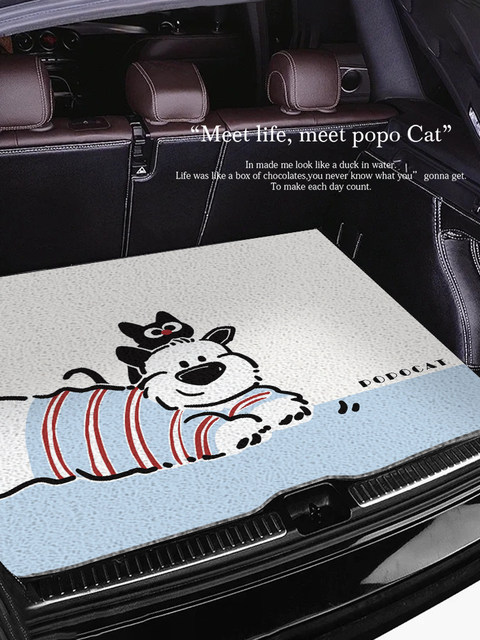 Cartoon Car Trunk Anti-Dirt Mat, Universal and Cuttable, Tesla, Bmw, Audi Wire Loop Wear-Resistant Protective Mat