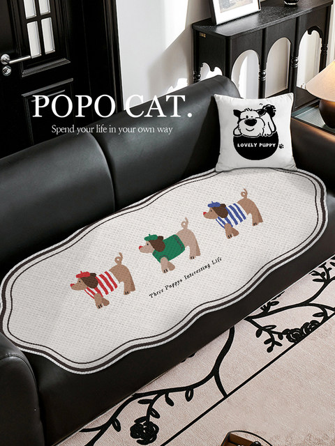 Dachshund Ice Silk Sofa Cushion Summer Cooling Mat 2024 New Light Luxury Non-Slip Seat Cushion High-End Sofa Cover Cloth