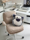 Cute Puppy Shaped Sofa Pillow for Girls to Sleep On, Light Luxury High-End Feel, Children's Cartoon Doll, Non-Detachable