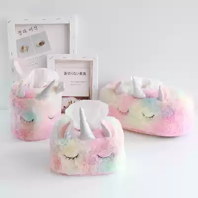 Girl heart tie dye gradually layer rainbow unicorn plush tissue cover extraction paper towel home bedroom car tissue box