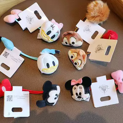 Cute cartoon stereo head plush Hairband children adult Hairband tie hair Hairband hair accessories Hairband