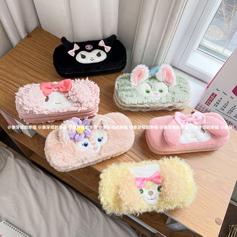 Cute Cartoon Plush Glasses Case for Students with Myopia Glasses, Bunny Storage Box, Sunglasses Anti-Fall and Dust-Proof Glasses Case