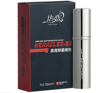 Heracles-sk Mens penis control spray without numbing added to house time Yangtspray