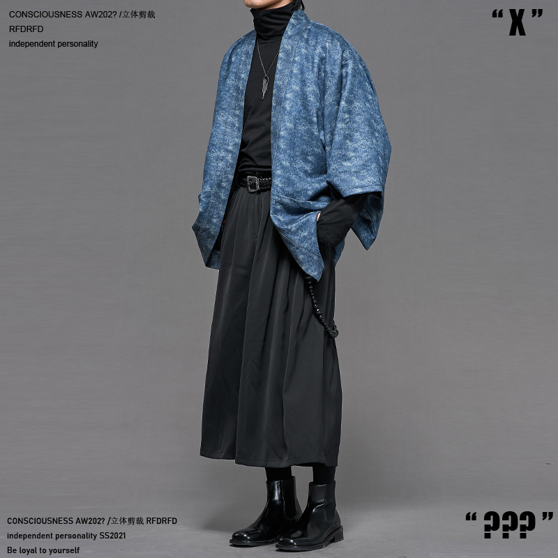 RFDRFD 日本のレトロな青い道教のローブ、男女兼用、絞り染めの鹿革ジャケット、ミドル丈の道教のローブ、七分丈のカーディガンコート
