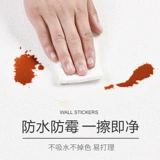 Самоклеющиеся водостойкие обои на стену, детская настенная наклейка