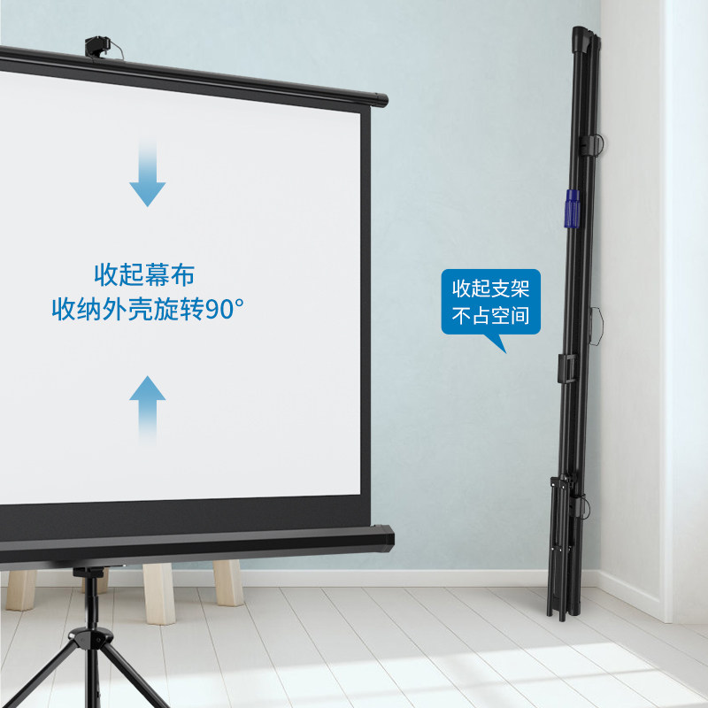 [USD 79.95] Pole Rice Nut Projection Clover Landing Portable Portable ...