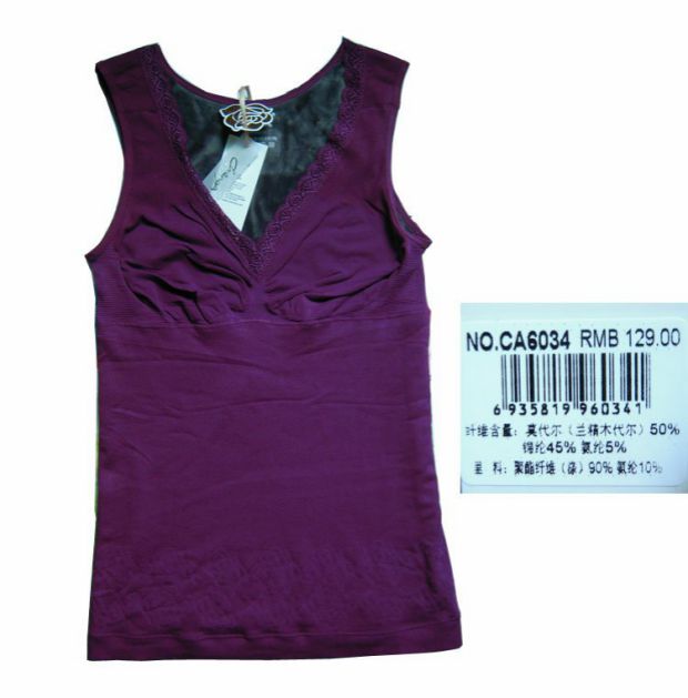 Xác thực tình yêu chân thành đồ lót mùa thu và mùa đông thực thể mô hình vụ nổ phụ nữ liền mạch tự canh tác ấm áp cộng với áo nhung CA6034 áo lót nam