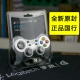 Logitech F710 Máy tính chơi game không dây USB Android TV NBA Live FIFA Monster Hunter Steam - Người điều khiển trò chơi tay cầm xbox 360 chính hãng