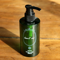 Hand Lotion 200 ml package