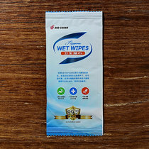 1 Yuan 5 sanitary paper towels