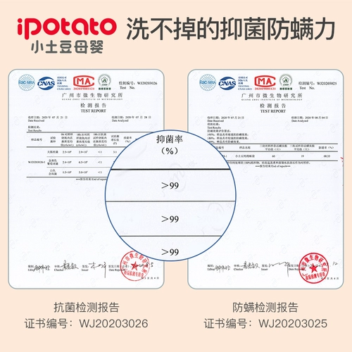 Зимний хлопковый универсальный спальный мешок для новорожденных на четыре сезона