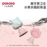 Детский силиконовый прорезыватель, игрушка, 6-12 мес.