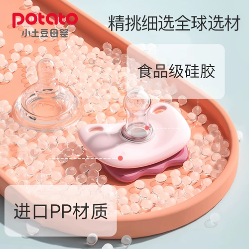 Силиконовая детская мягкая антиколиковая соска, 0-3-6 мес.