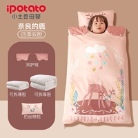 Олень Нара [холодный зимний двойной жирный жирный размер четырех сезонов, включая пары+подушка]