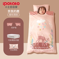 Олень Нара [15 ℃ -20 ℃ может быть доступным типом, содержит стеганое одеяло+подушка]