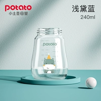 【Одиночная бутылка】 240 мл светло -голубых