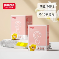 Гель для младенца, ушные наклейки, 40 штук, 0-10 лет