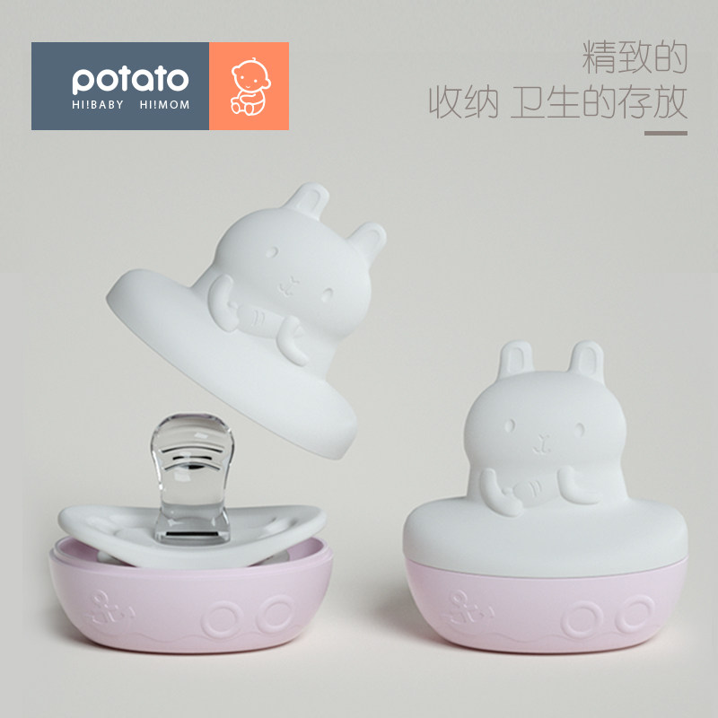 Small potato baby paddle silicone sleeping type supersoft 0 - 6 - 18 months newborn baby papa mouth