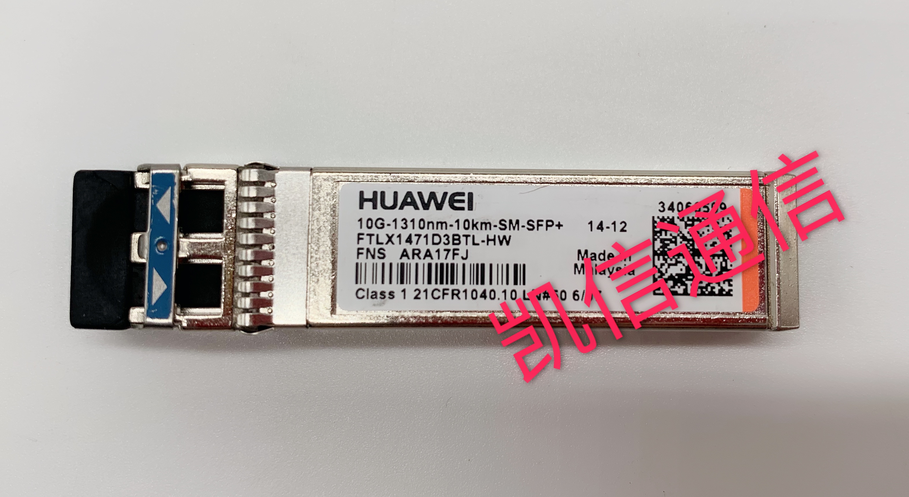 Original Huawei 10G - 1310NM - 10KM Optical Module Terminal Single Module Twin Fiber Module