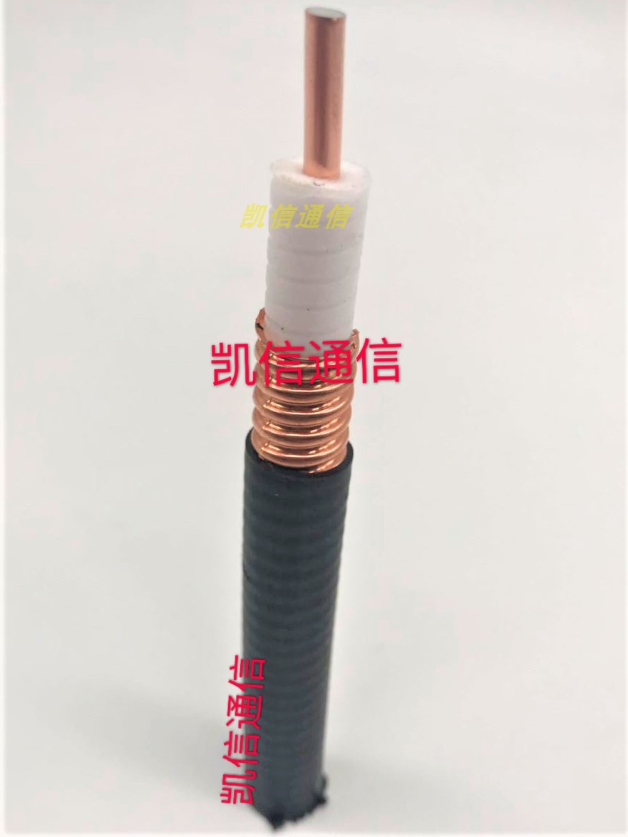 Brand new original Hansheng Zhongtian Junzhi Hengxin brand 1 2 feeder feeder 50-12 feeder feeder connector