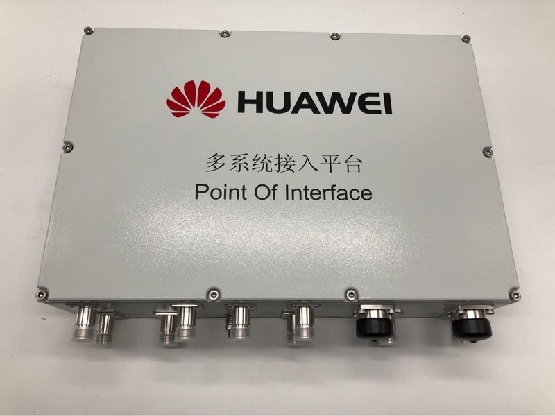 Huawei Nine-in-two-out POI Hop Multisystem Access Platform 9 in 2 out of the Tower Room Sub-Luer